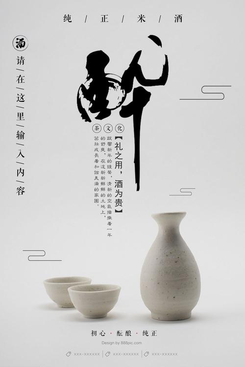 月信大学物理学文凭证书